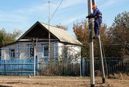 Электроснабжение областных деревень оценено в 309 млн рублей 