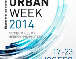 URBAN WEEK 2014