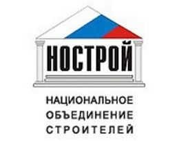 Окружная конференция саморегулируемых организаций в строительстве по городу Санкт-Петербургу состоится 1 марта 2016 года в Санкт-Петербурге