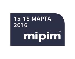 MIPIM 2016