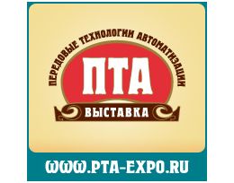 Форум «Передовые Технологии Автоматизации. ПТА - Санкт-Петербург 2015»: оптимизация издержек и импортозамещение