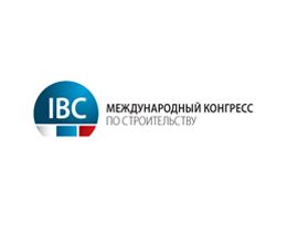 15-й Международный конгресс по строительству   IBC 2015  