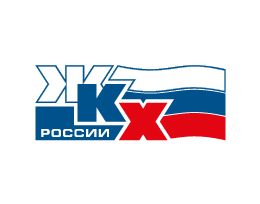 XII Международная выставка и конференция «ЖКХ России»