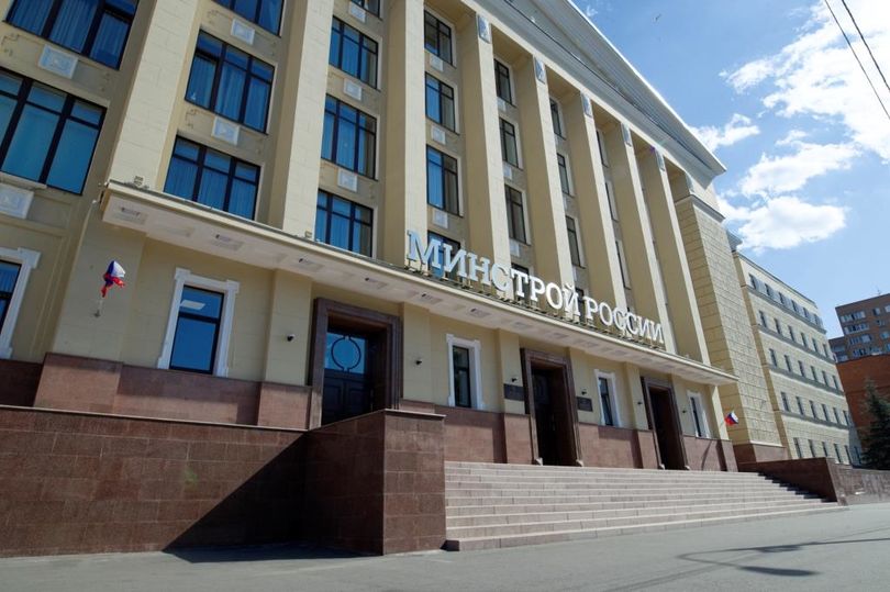 Строительный конструктор