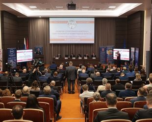 Конференция обозначила ключевые направления развития в строительстве