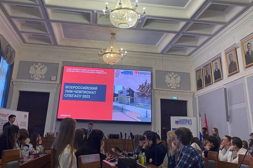 РОСТерм: поддержать будущее инженерии