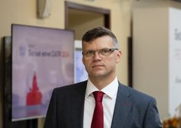 В фокусе — пользователь: как развивалась BIM-система Renga в 2025 году и какие планы строит в 2026  