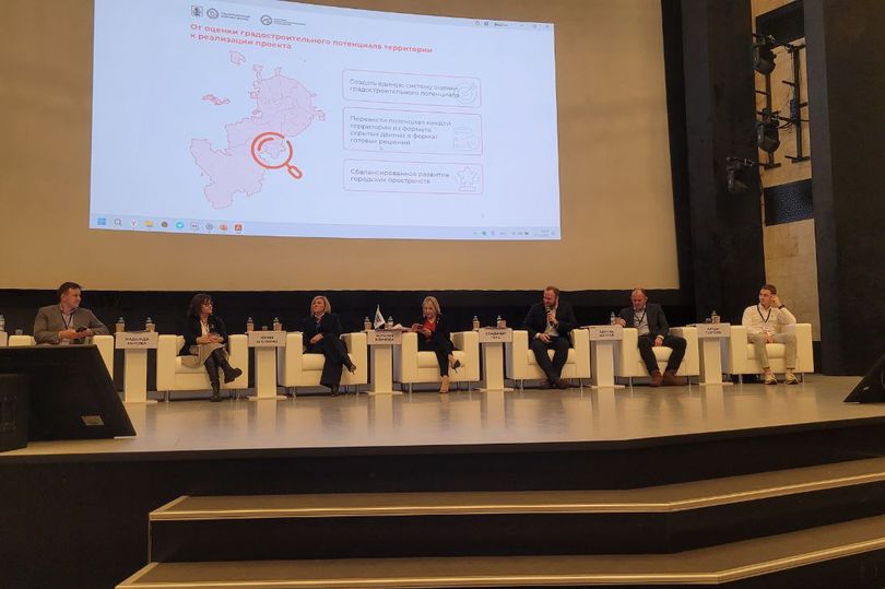 Спикеры сессии «Информационное моделирование в градостроительной деятельности и развитие ГИСОГД»