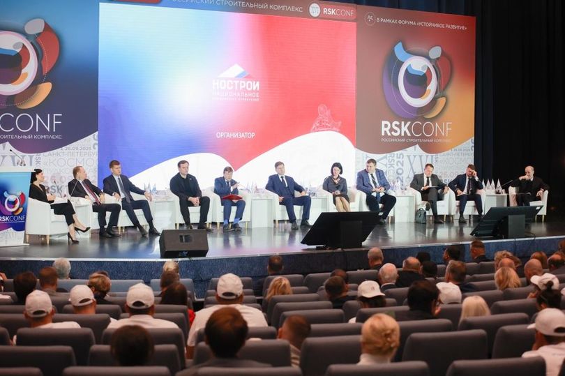 ТИМ — консолидатор строительного сообщества