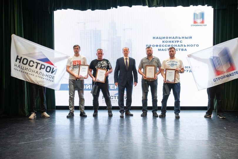 Петербургские каменщики прошли региональный отбор «Строймастер‑2026»
