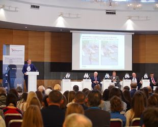 Конгресс наметил приоритетные направления в сфере энергоэффективности