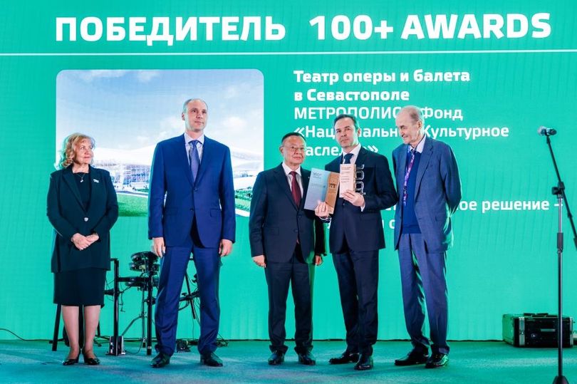 Александр Ворожбитов, генеральный директор «Метрополис», на церемонии награждения 100+ Awards 2025