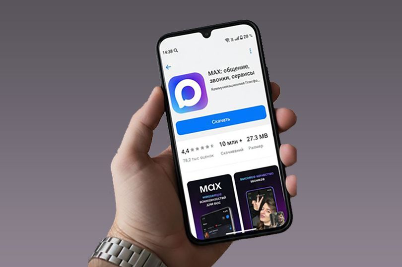 Как цифровизация меняет правила игры в ЖКХ?