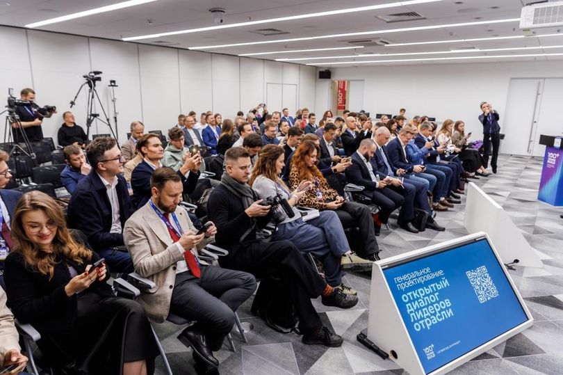 Отраслевая сессия «Генеральное проектирование: открытый диалог лидеров отрасли» 