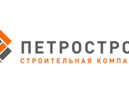 Логотип компании «Петрострой»