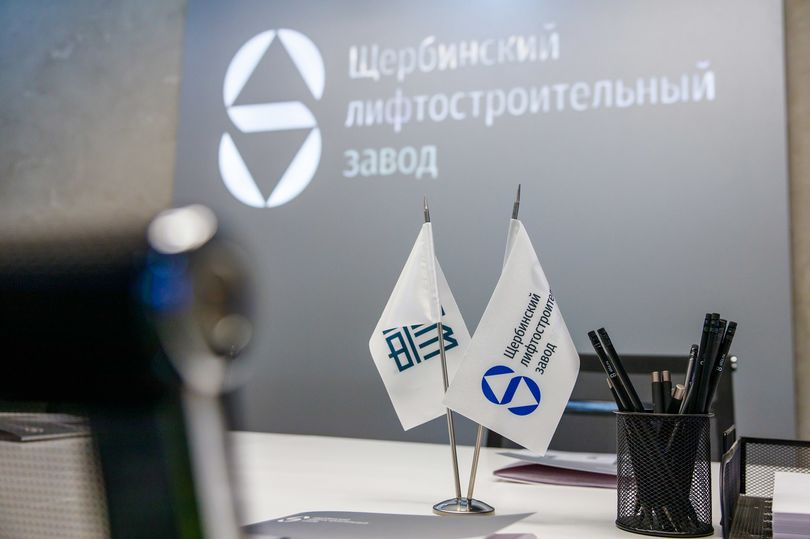 Щербинский лифтостроительный завод получил сертификат «Сделано в России»