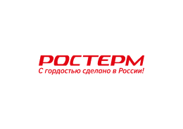 РОСТерм