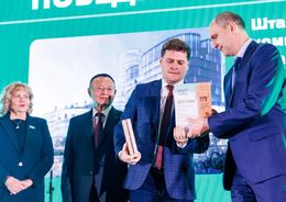 Одна победа – успех, две – тенденция