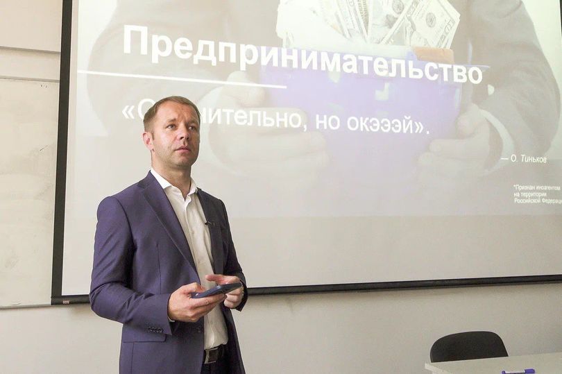 представил решение для 