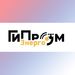 ООО «ПМК ГИПромЭнерго» 