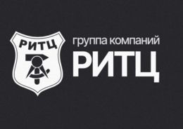 ГК «РИТЦ»