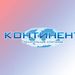 Специализированный застройщик «Континент»