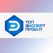 ООО «ТопЭкспертПроект»