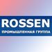 Промышленная группа ROSSEN