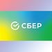 СБЕРБАНК 