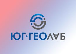 ООО «ЮгГеоЛаб»
