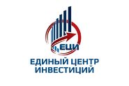 ЕИЦ