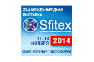 23-я Международная выставка «Охрана и безопасность» - Sfitex