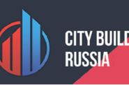 выставка CITY BUILD RUSSIA 