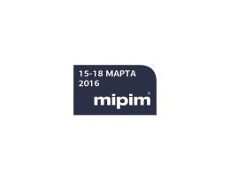 MIPIM 2016