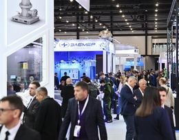 XIV Петербургский международный газовый форум