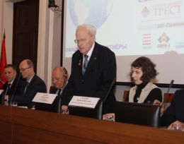 Президиум конференции