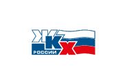 XI Международная специализированная выставка и конференция «ЖКХ России» 