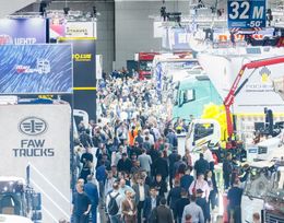 Выставка коммерческого транспорта и технологий COMvex 2024