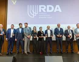 6-й ежегодный Международный Демонтажный Форум России