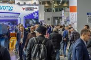 Международная выставка промышленного котельного, теплообменного и электрогенерирующего оборудования Heat and Power