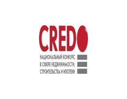 Конкурс CREDO
