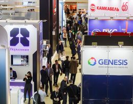 Выставка Cabex 2024