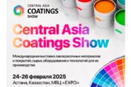 Central Asia Coating Show 2025