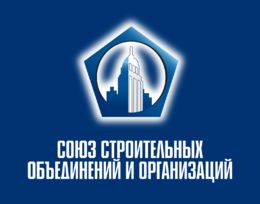 Логотип ССОО