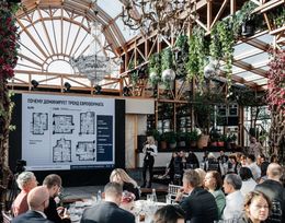 Московский форум по недвижимости «ДЕВЕЛОПМЕНТ БУДУЩЕГО» 