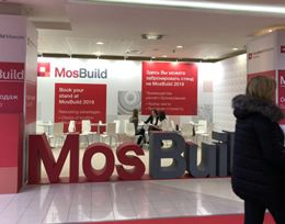 Выставка Mosbuild