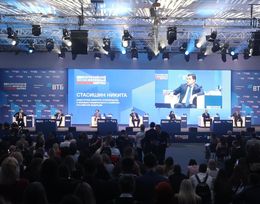 Международный жилищный конгресс