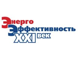 XХIII Международный конгресс «Энергоэффективность. XXI век. Архитектура. Инженерия. Цифровизация. Экология. Саморегулирование»