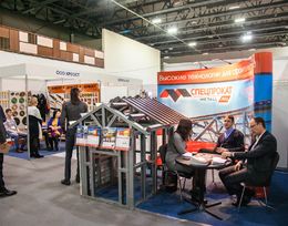 Международная строительная выставка CITY BUILD RUSSIA