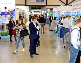 Международная выставка «ИнтерСтройЭкспо»